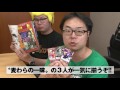 【告知】vジャンプ12月特大号をバッチリお届けいたします