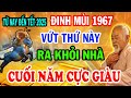 Hé Lộ Bí Mật Cực Sốc:Đinh Mùi Vứt Ngay 5 Vật Này Ra Khỏi Nhà Sẽ GIÀU LÊN TRÔNG THẤY, Trúng Số 100 Tỷ