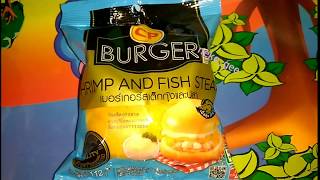 7-ELEVEN THAILAND HALAL REVIEW CP BURGER SHRIMP AND FISH STEAK | neko_gee