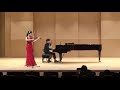 서울교대 음악교육과 졸업연주회 서주와 론도 카프리치오소 saint saens introduction and rondo capriccioso