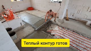 Залил стяжки. Утеплил потолок.  Кладу перегородки. Поставили дом кадастровый учет и сделали прописку