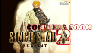"Singh Saab The Great 2 Trailer Official | Sunny Deol, Amrita Rao, Prakash Raj, Rakul Preet Singh