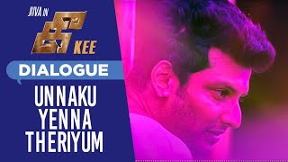 Unnaku Yenna Theriyum Dialogues | Tamil Kee Movie | Rajendra Prasad | Latest Tamil Dialogues