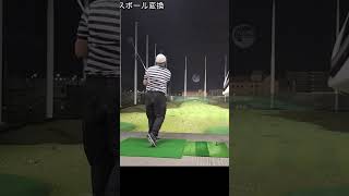 ASMR Trackman 300 yards Golf Driver #shorts