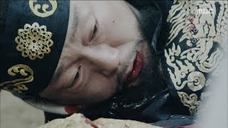 [The Rebel] 역적 : 백성을 훔친 도적 ep.28 Kim Jung-tae is killed by the Sugidan. 20170508