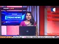 news live നിഷയാണെങ്കിൽ