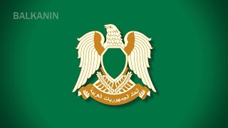 National Anthem of Libya (1977-2011) | Allahu Akbar [instrumental]
