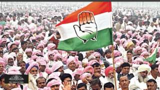 Congress Leads In Panchayat Polls In Karnataka