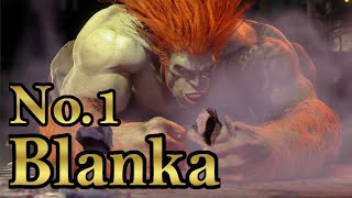 スト6🔥現世界1位LP ブランカ/ SF6🔥No.1LP Blanka  ストリートファイター6 STREET FIGHTER6