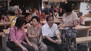 2004/8/14 小舅回台媽家族全家旅遊/南投日月潭/墾丁/高雄旗津