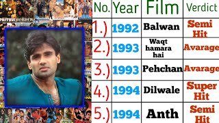 Sunil shetty movies list, Hit or flop movies list, verdict, Sunil shetty Box office report