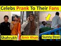 Bollywood Celebrities Prank With Their Fans | Shahrukh Khan, Aamir Khan, Ranbir Kapoor, Ranveer Sing