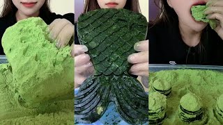 얼음먹방 HEAVY MATCHA POWDER ICE EATING ASMR 💚🍵 THIN ICE CHUNK ICE 녹차 | Матча | 抹茶