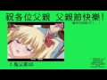 【國服泡泡大亂鬥】如何撿一半的補血包 【俊哥tv】