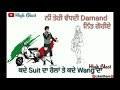 Chetak |Deepa Zaildar |WhatsApp status Video |Punjabi status video |High blast |