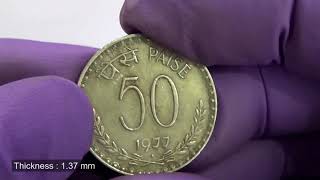 50 Paise Coin of 1977