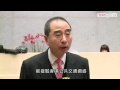 交諮會聽取港珠澳大橋交通安排 23.2.2016