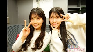 ２０２５年１月３０日（木）２じゃないよ！伊藤実希vs篠原京香