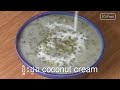 វិធីធ្វើបបរសណ្តែកខៀវ green bean dessert schfood