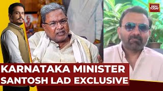 Santosh Lad Exclusive: Karnataka Minister Says 'Let Investigation Expose All' | MUDA Land Scam Case