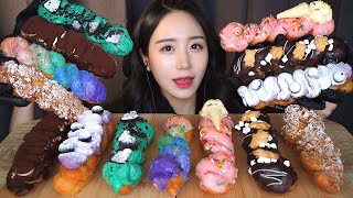 SUB) CRISPY PASTRY BREAD DESSERT ASMR MUKBANGㅣWOULD A PRETTY DOUGHNUT TASTE GOOD?