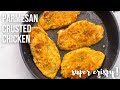 Parmesan Crusted Chicken l The Recipe Rebel