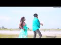 pari muthan rup new santali pormo video tina u0026 ashok