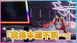 【Hakos Baelz】發現自己矮到連電腦都碰不到的可愛迷你鼠XD【HololiveEN中文翻譯】