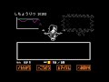 ディスらずにノー殺生でいく『undertale』実況＃26