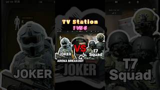 방송국 금지구역 열화상 스쿼드 잡고 240만원 버는 남좌!! #arenabreakout #joker #아레나브레이크아웃 #gaming #mobilegame