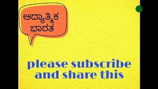 ಚಿದಂಬರಂ ಶ್ರೀ ನಟರಾಜ ಸ್ವಾಮಿ ದೇವಾಲಯದ ವಿಶೇಷಗಳು. Chidammbaram Sri nataraja swamy