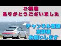 まーさんガレージライブ切り抜き【車＆バイク長期間保管する時　燃料抜かないとタンクが錆びるは嘘？】