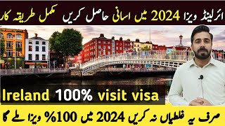 Ireland visit visa from pakistan | Ireland visa for pakistani | Ireland visa from pakistan #ireland