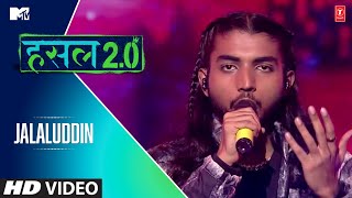Jalaluddin | Gravity | MTV Hustle 2.0