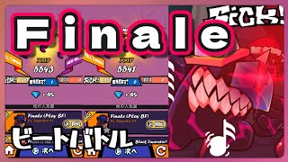 【ビートバトル(FNF)】「Finale」ｲﾝｾｲﾝ ／ FULL COMBO???