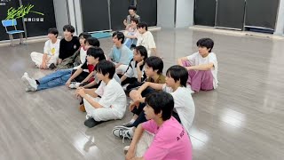 [TF Family Trainee] 《Growing Up》 meeting documentary -「Daily Summer Vacation」