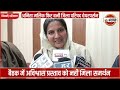 bhiwani zila parishad election में गिरा अविश्वास प्रस्ताव anita malik के निशाने पर क्षेत्र कौन