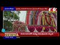 కోనసీమ కొత్తపేట ప్రభల తీర్థం ఉత్సవం konaseema kottapeta prabhala theertham utsav 6tv telugu