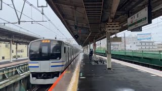 【横須賀線E217系】戸塚駅 東海道線ホーム到着