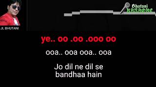 Naam Hai Tera Tera Himesh Reshammiya Karaoke with lyrics