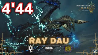 【MHWilds β】レ・ダウ ライトボウガン ソロ 4'44\