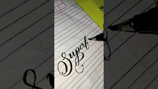 Brush Calligraphy ✍️ || Mahesh Sharma Calligraphy || #calligraphy #youtubeshorts #shorts #viral