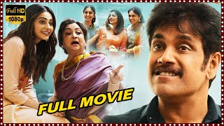 Manmadhudu 2 Telugu Full HD Movie || Akkineni Nagarjuna || Rakul Preet Singh || WOW TELUGU MOVIES