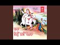 Puttar Di Daat