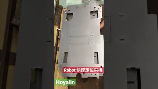 Robot 快速定位夾持_Robot Quick Positioning Clamping_ロボットの迅速な位置決めとクランプ