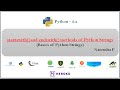 startswith() and endswith() methods for strings | Video-21