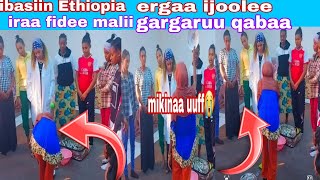 #imbasiin ethiopa #seraa#harawaa Basee jiraa