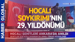 Haça Dağı'nda Türkiye-Azerbaycan Bayrakları açıldı | Hocalı Soykırımı'nın 29. Yıldönümü!