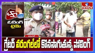 గ్రేటర్ వరంగల్ లో కొనసాగుతున్న పోలింగ్ : Warangal ACP GIRI Kumar Face to Face | hmtv