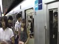 日比谷線03系　銀座進入～発車